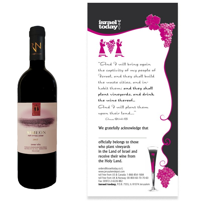 Plant a grapevine and receive a personalized certificate + a bottle of wine