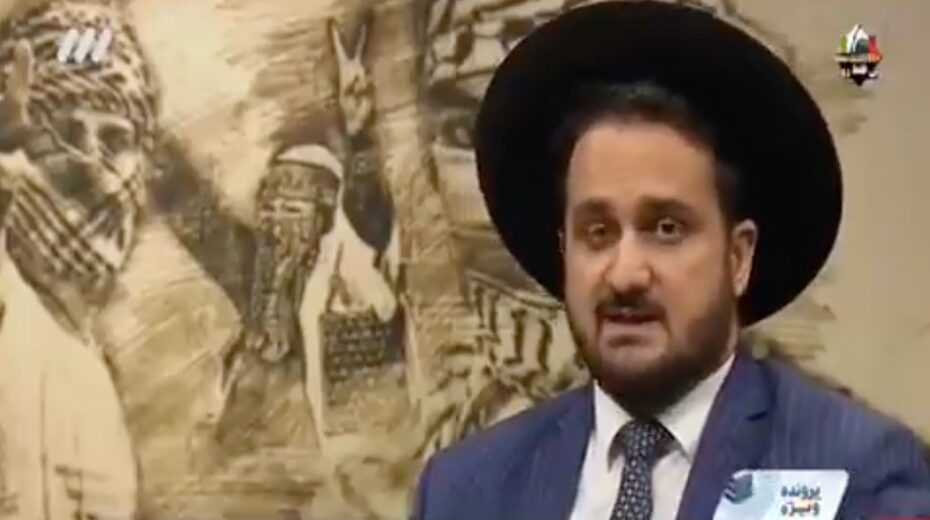 Iran Chief Rabbi Slams Israel: You Don’t Represent Judaism Iran Chief Rabbi Yehuda Gerami slams Israel as a Zionist catastrophe.