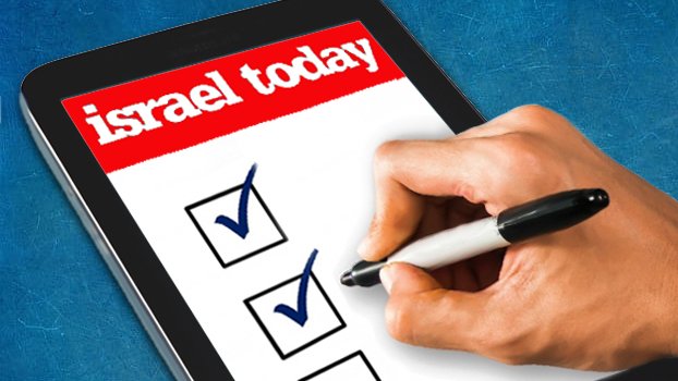 Help Israel Today Serve You and Get a $10 Coupon For Anything On Our Website!