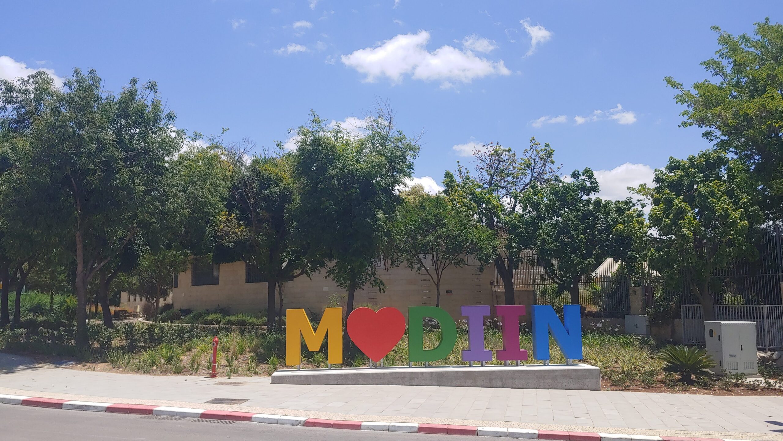 Modiin