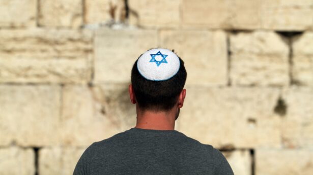 Sera Israel