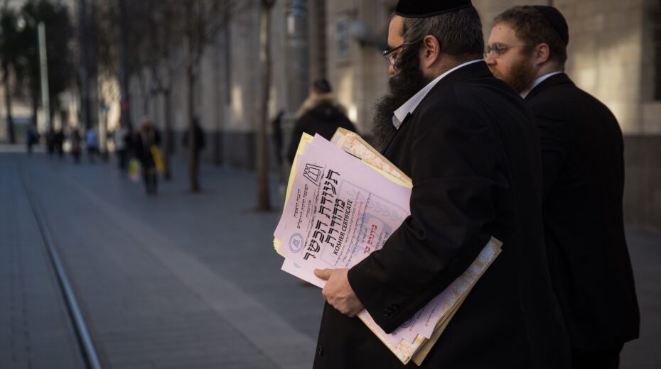 Unkosher Matters: Rabbi Indicted for Bribery