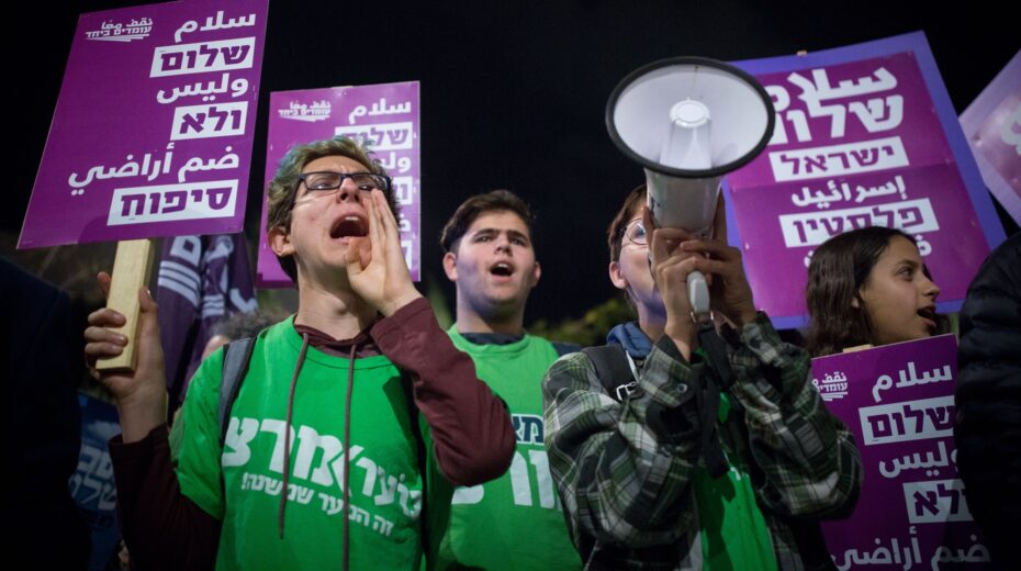 Why Jewish Settlers Reject Annexation