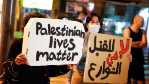 Police shooting in Israel has the nation on edge.