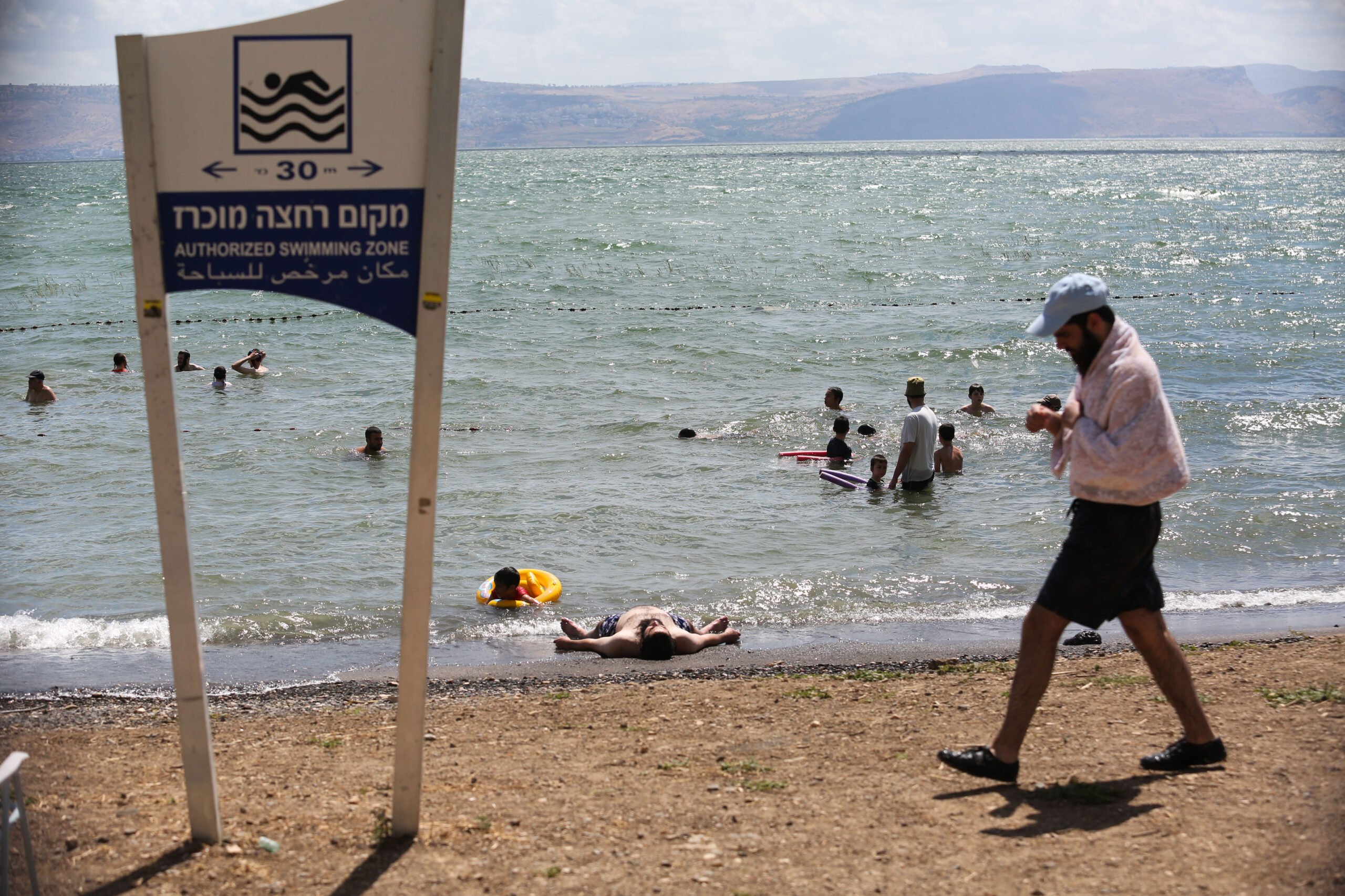 Kinneret