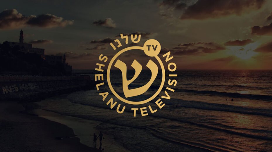 Shelanu TV Responds to Israel Today