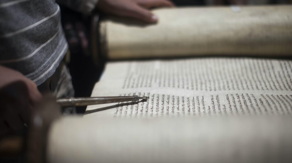 How Hebrew Plays With Words