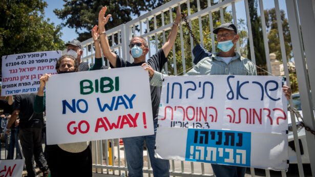 Demonstration
