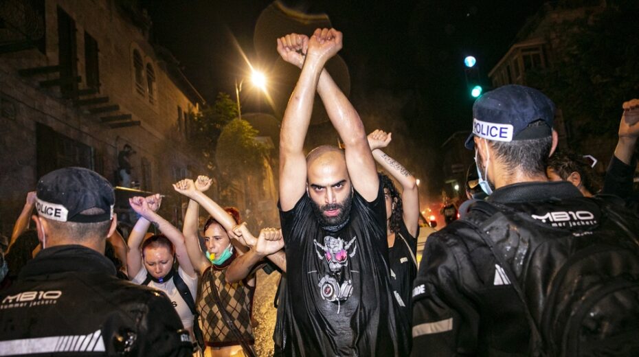 Palestinian Flag Spotted at Anti-Netanyahu Rally