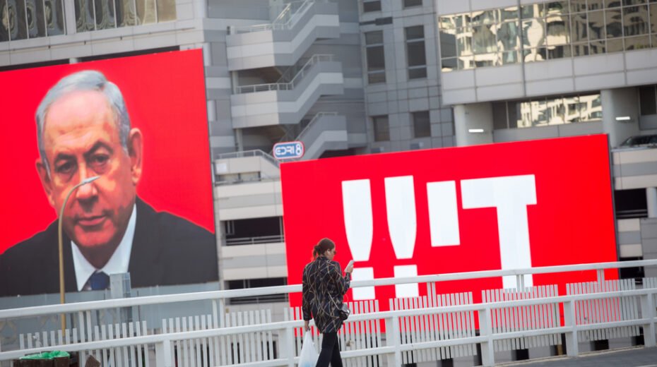A New Round of Elections Looming in Israel