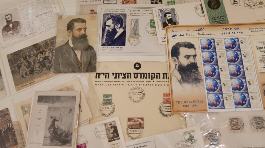 Herzl’s Secret Conversion Scheme