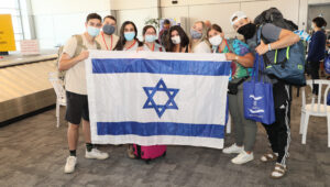 israelische Fahne