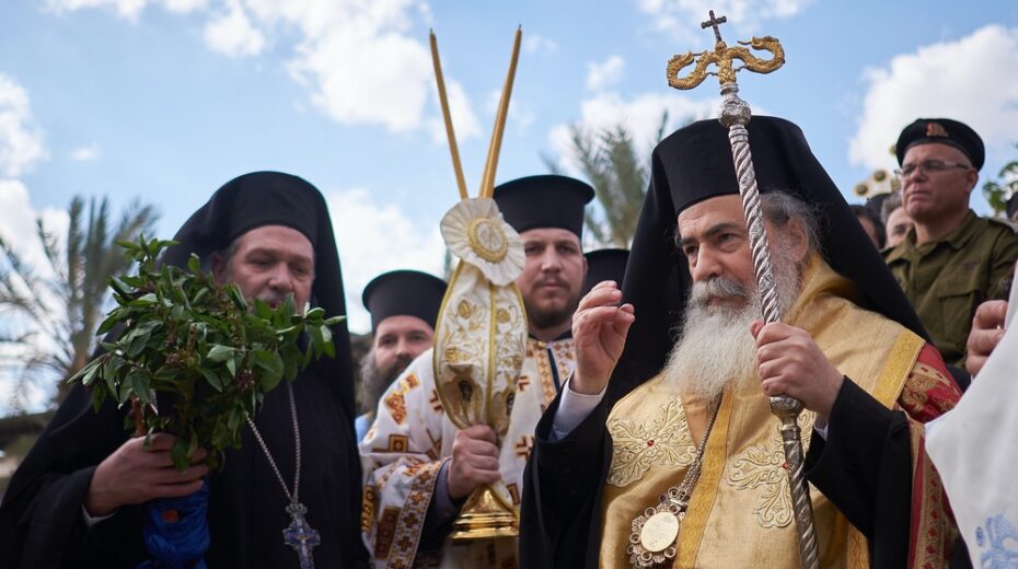 Christian-Israel Relations in Danger? Oh, Please… Jerusalem Church leaders again get dramatic over a land sale.
