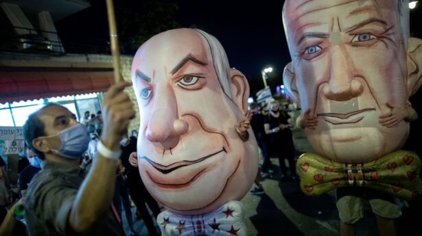 Israelis protest against Netanyahu.