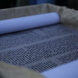 Bibel-Lobby