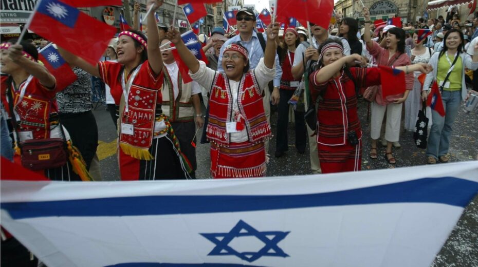 Not Just Judgement Israel has had a love-hate relationship with the nations.