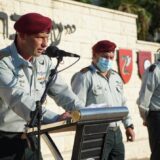 Ofer Winter