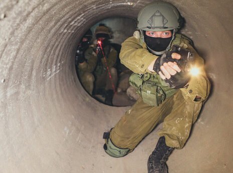 YAHOLAM Israels Verteidigungseinheit