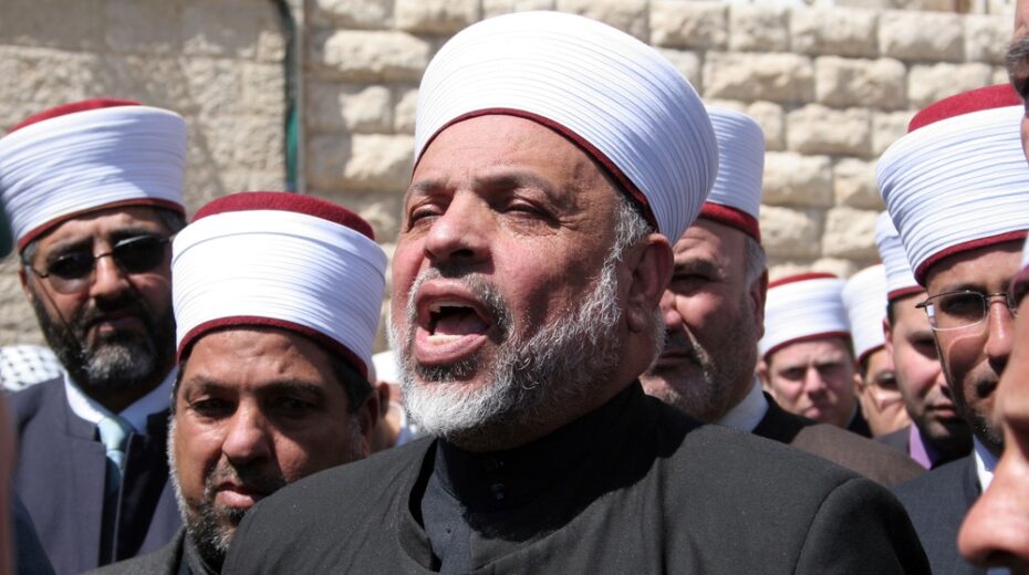 Muslims Paint Normalization With Israel as “Treason” Against Islam Some Muslims say normalization with Israel is treason against Islam.