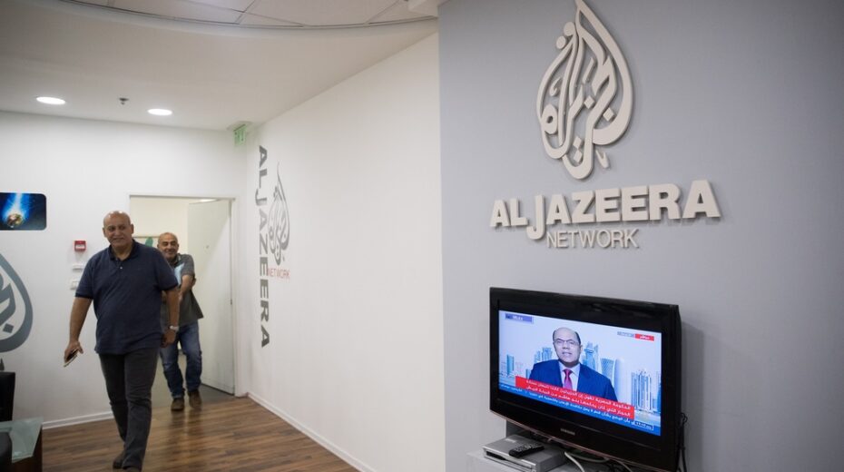 Shameful: Arab Journalists Blacklisted for Supporting Israel-UAE Deal Arab journalists targeted for supporting peace.