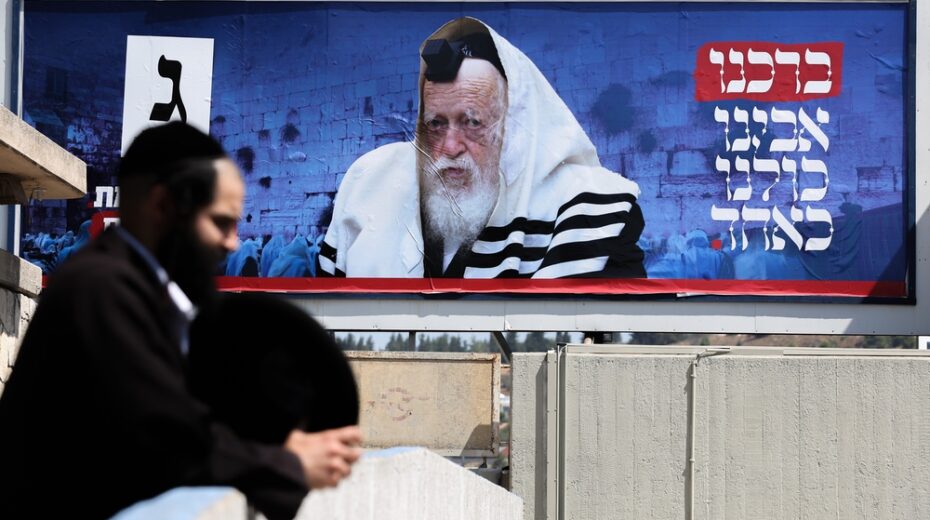 Israel’s Top Rabbi Says We Need Messiah to Come Israel's top rabbi urges prayers for coming of Messiah.