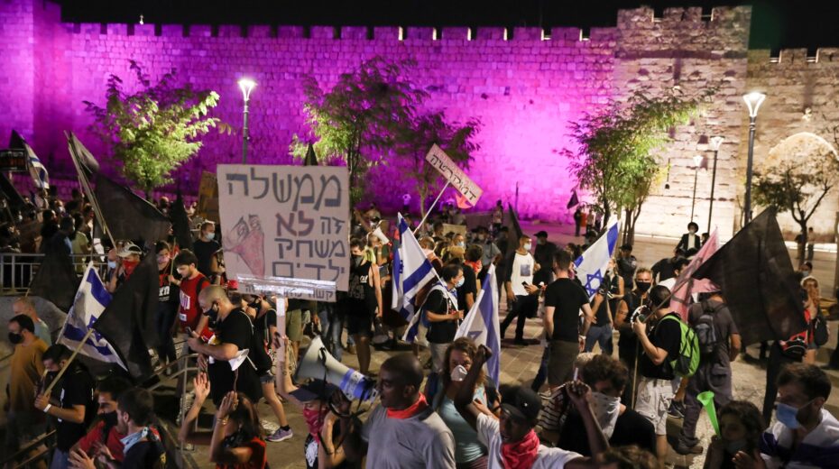 No Trust in Netanyahu’s Emergency Government Netanyahu is being called upon to step down over failed coronavirus policies.