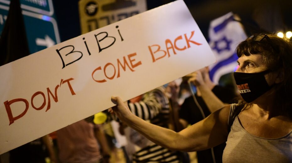The Dual Gravity of First and Second Israel Israel and the hopeless divide between Left and Right.