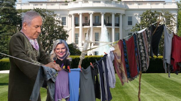Netanyahu and his dirty laundry.
