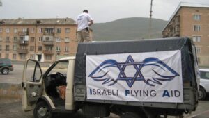 Israeli aid reaches everyone.