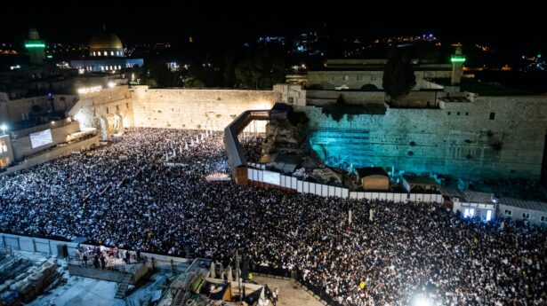 Slichot prayers at the Western Wall.
