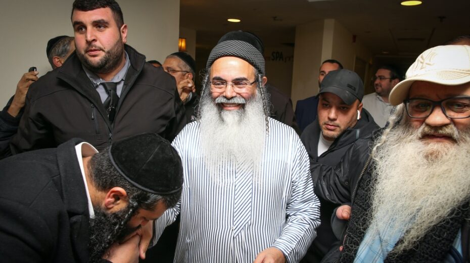 The Rabbi and the New World Order