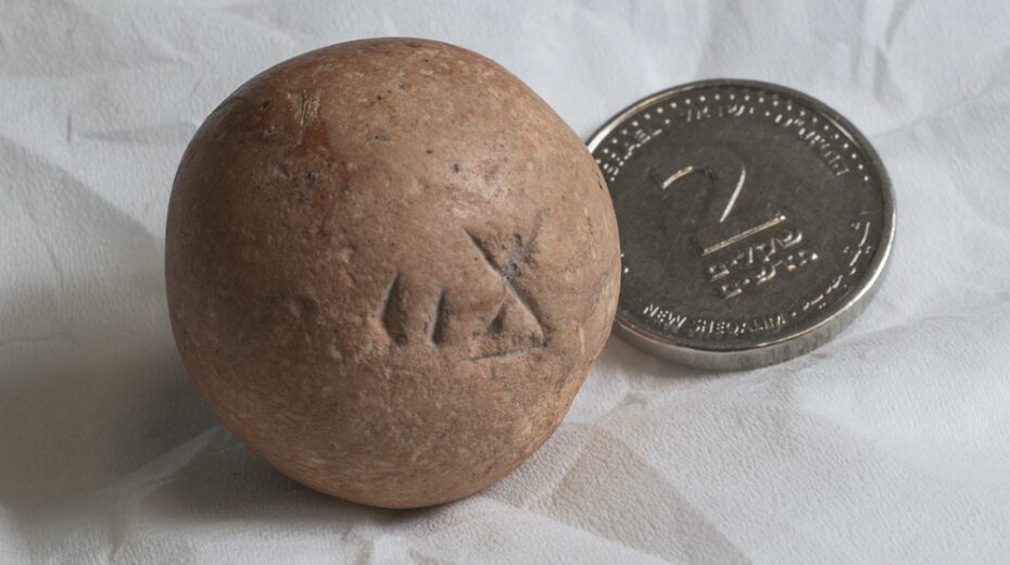 Ancient Two-Shekel Weight Found in Jerusalem