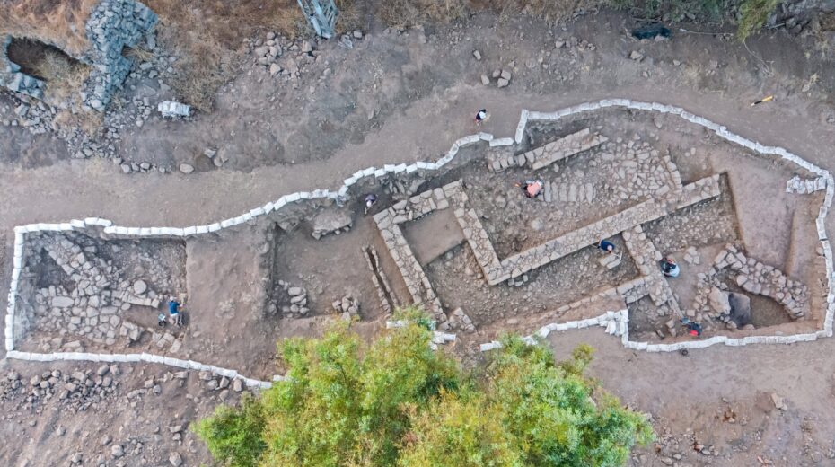 Archaeological Surprise