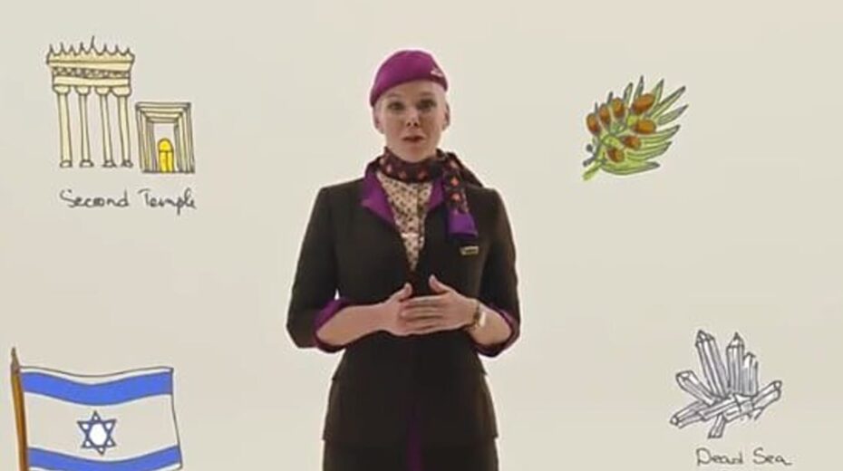 Arab Airline Recognizes Second Jewish Temple, Sparking Uproar