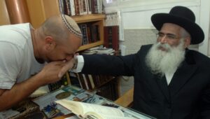 A Match Made in Heaven?