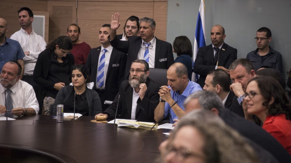 Israel Rules Against Messianic Jews Knesset committee rules against Messianic Jews