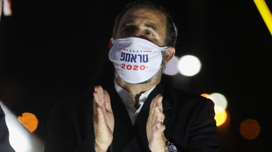 Israelis Eagerly Await Final Result of US Election…As Do Palestinians Israelis eagerly await result of US election