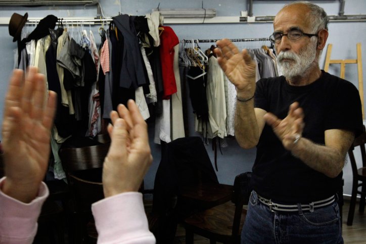 Israel Establishes Sign Language Academy