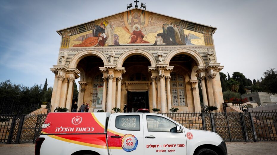Arsonist Sets Fire at Iconic Jerusalem Church