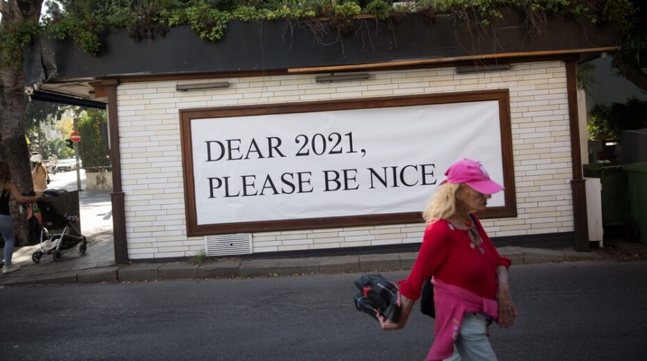 Israelis look forward to the new year