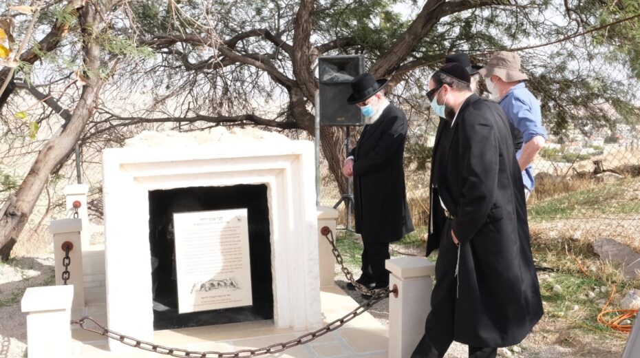 Israelis Rebury the Jews of Jericho The Jews of Jericho reburied