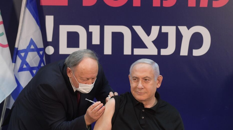 Prime Minister Netanyahu First Israeli to Receive Covid-19 Vaccination