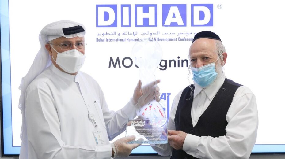 Israeli Search & Rescue Unit to Cooperate With UAE
