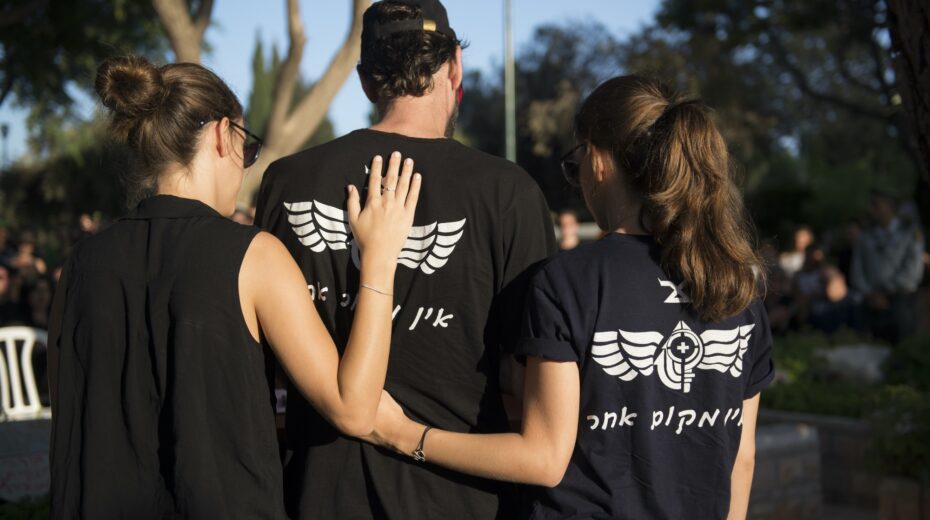 Jewish advice on how to make a friend