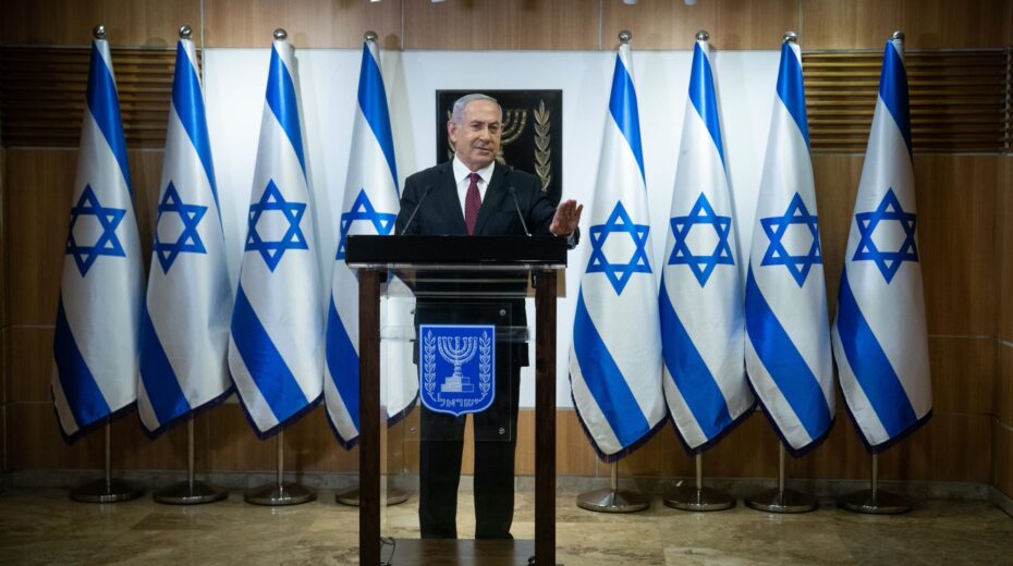 Israeli Politics and the Biblical Concept of Leadership