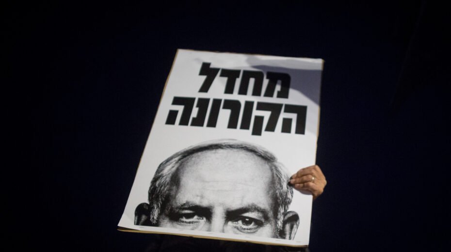 Villain and Messiah Can Netanyahu be both Messiah and villain?