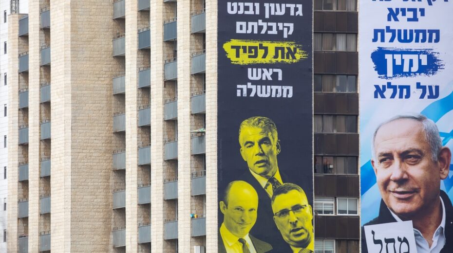 Netanyahu Tries to Discredit Right-Wing Challengers Netanyahu tries to discredit right-wing rivals