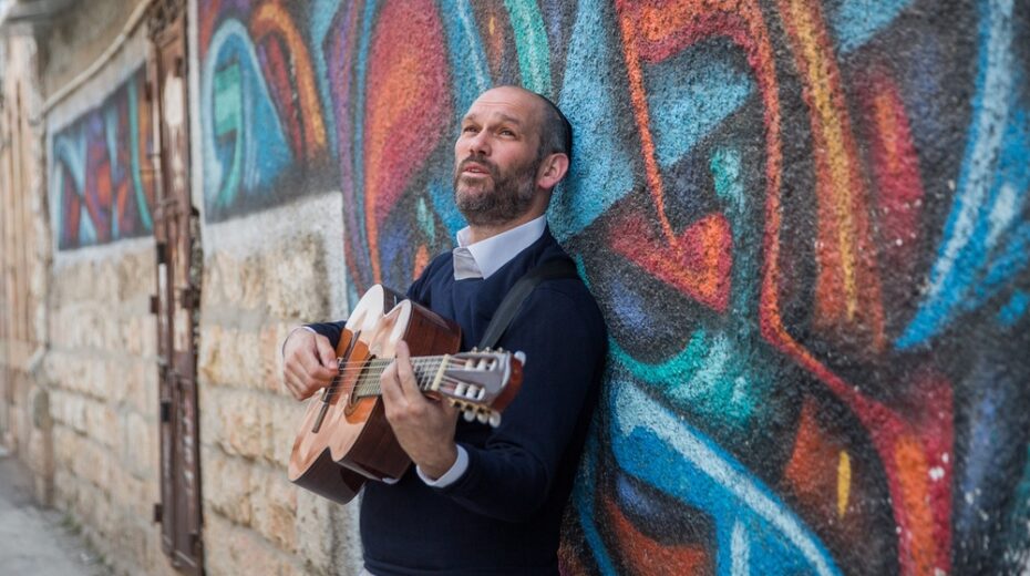 Deliver Me! Touching song by Israeli Orthodox singer