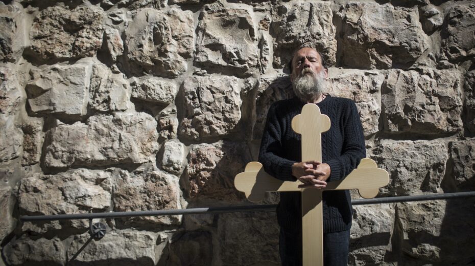 The Jewish Gospel The Gospel is Jewish