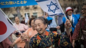 Israel Japan friendship grows